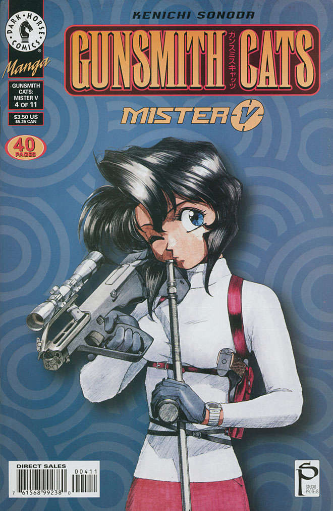 Gunsmith Cats: Mister V #4