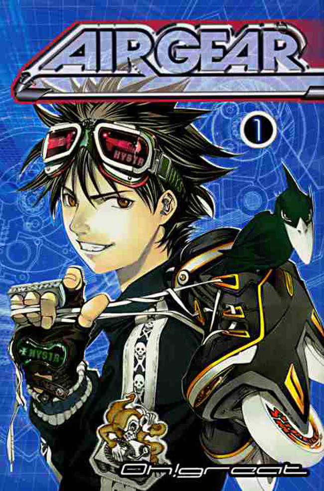 Air Gear