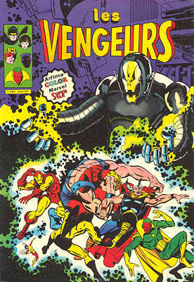 Vengeurs, Les (Arédit, 1st Series)