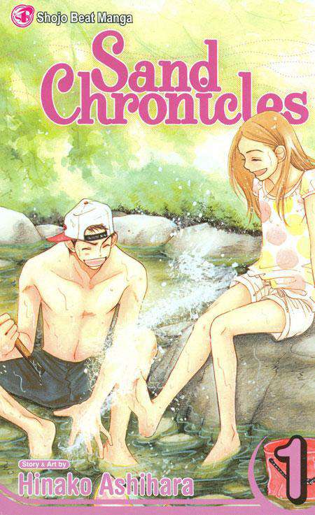 Sand Chronicles