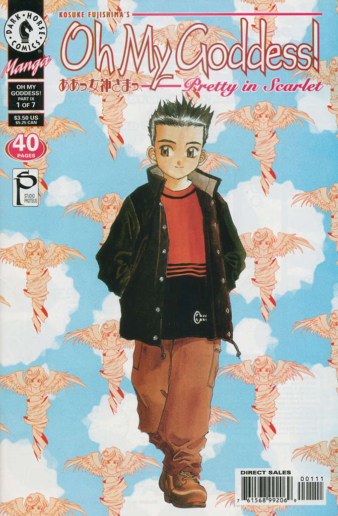 Oh My Goddess! Part IX