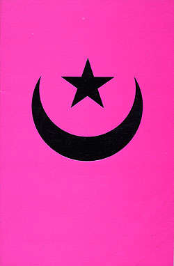Sailor Moon Comic #1 Variation A