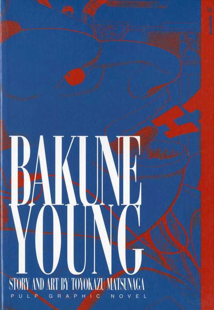 Bakune Young
