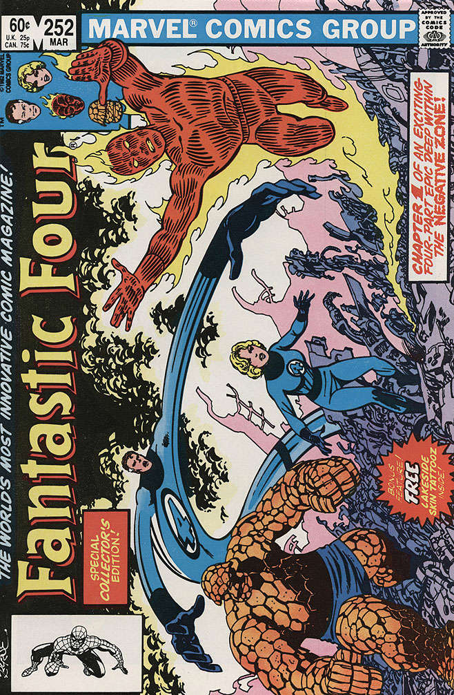 Fantastic Four (Vol. 1) #252
