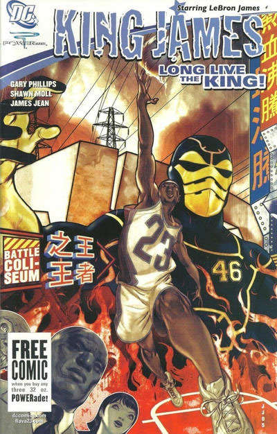 King James Long Live the King