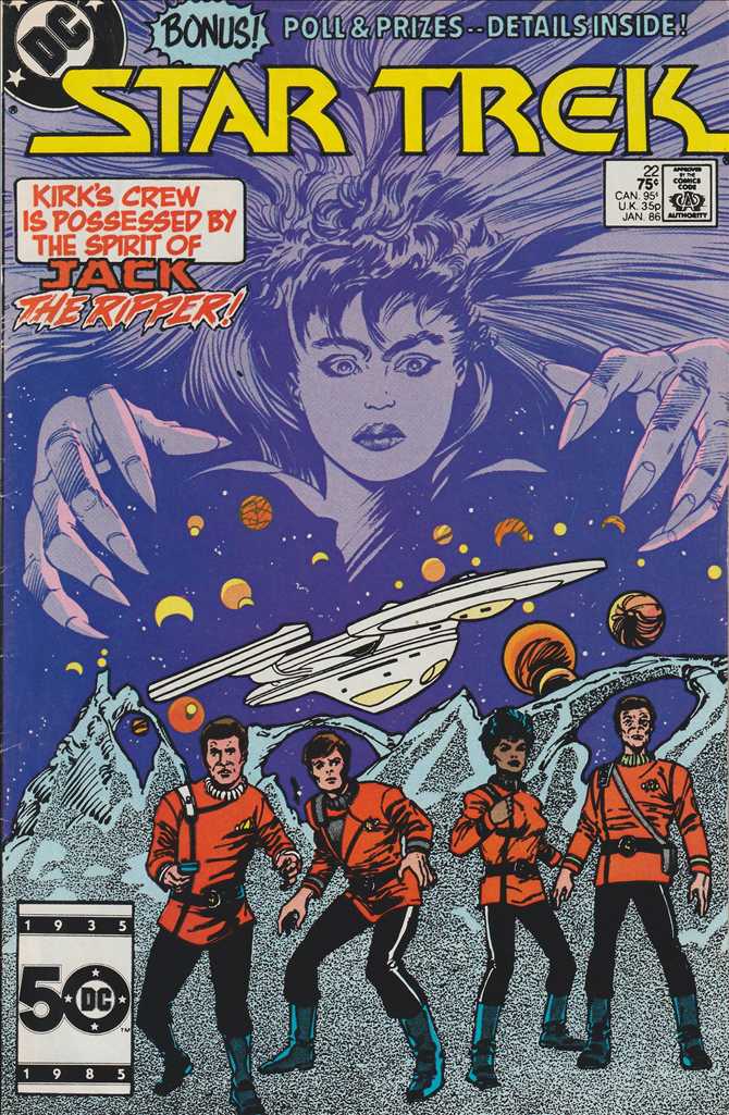 Star Trek (3rd Series) #22