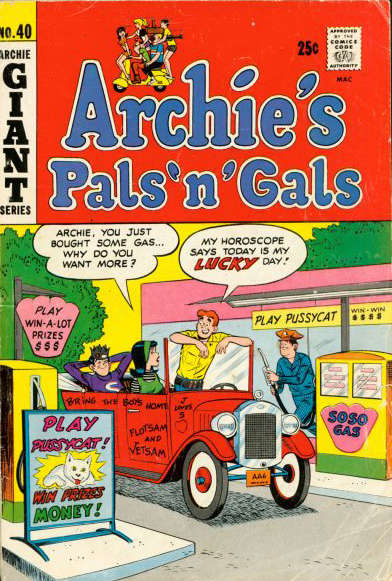 Archie’s Pals ’n Gals #40
