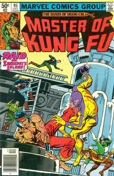 Master of Kung Fu #95 Newsstand Edition