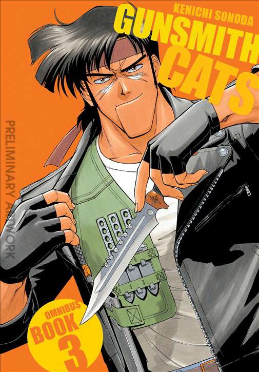 Gunsmith Cats Omnibus