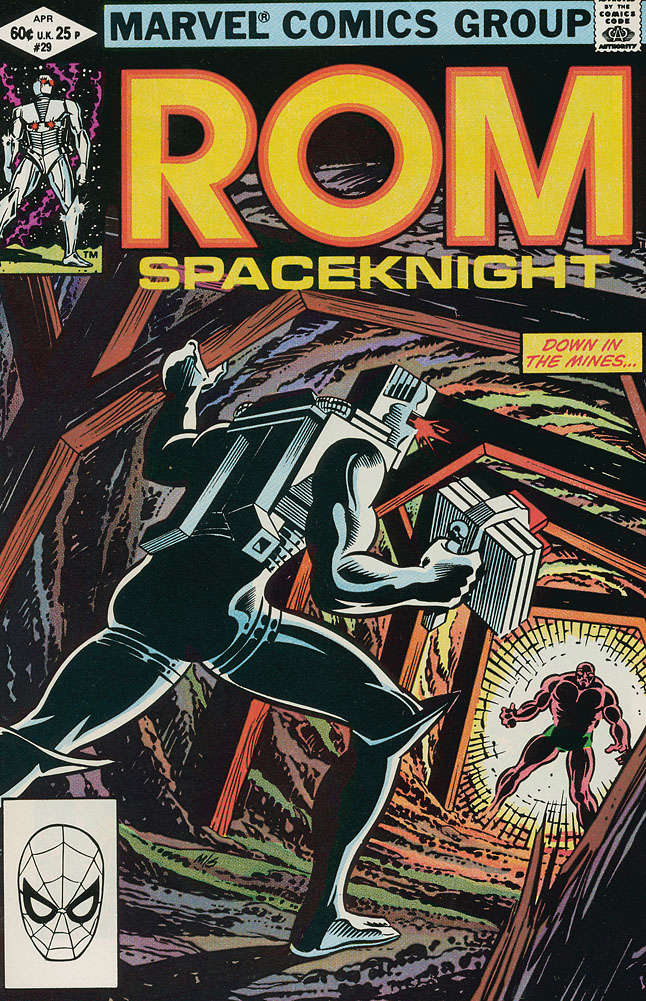 ROM #29