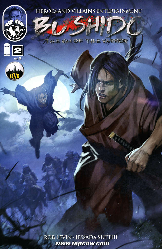 Bushido (Image) #2