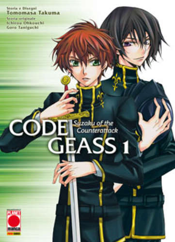Code Geass: Suzaku of the Counterattack (Panini Italy)