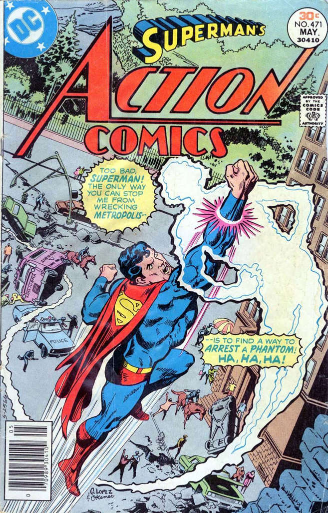 Action Comics #471