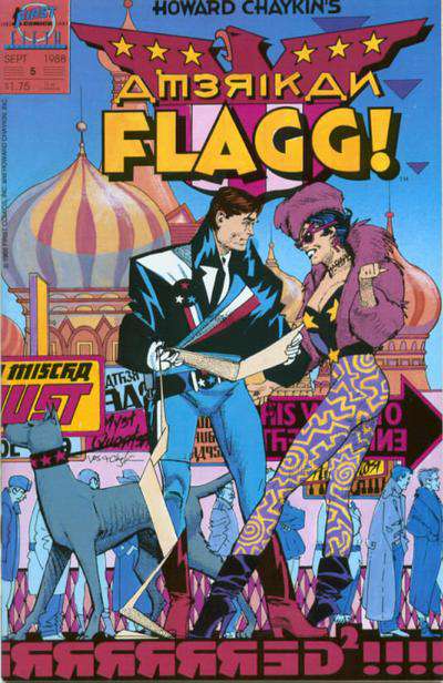 American Flagg (Howard Chaykin’s…) #5