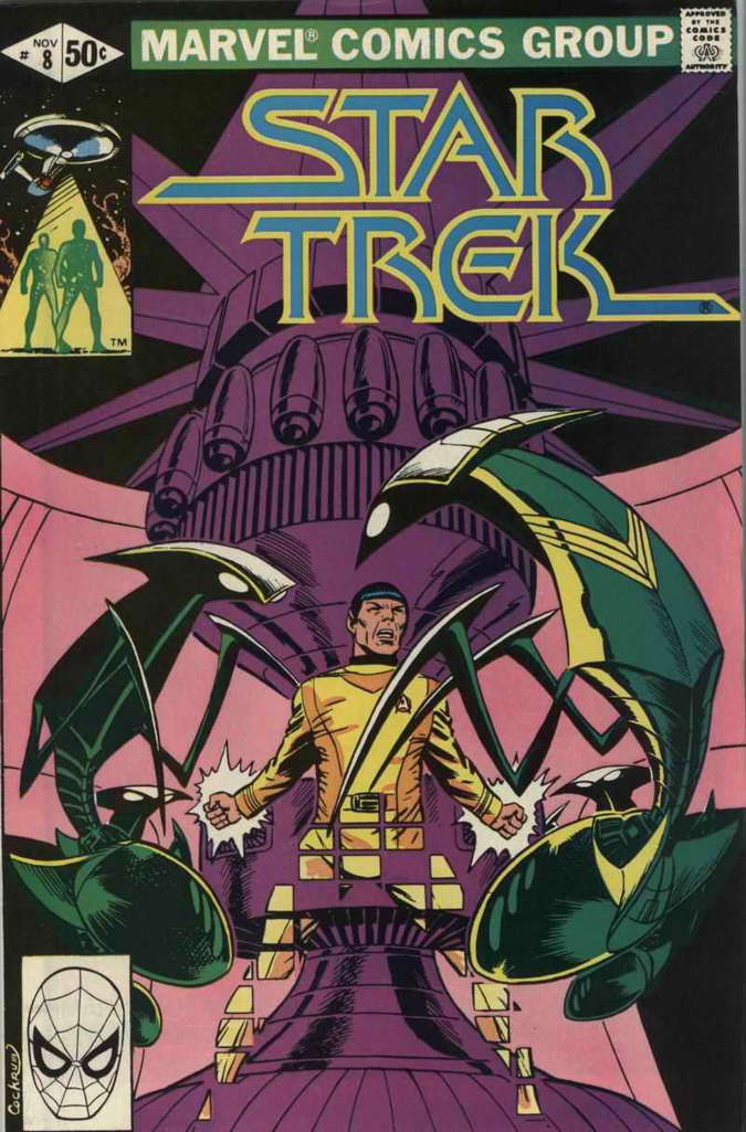 Star Trek (2nd Series) #8