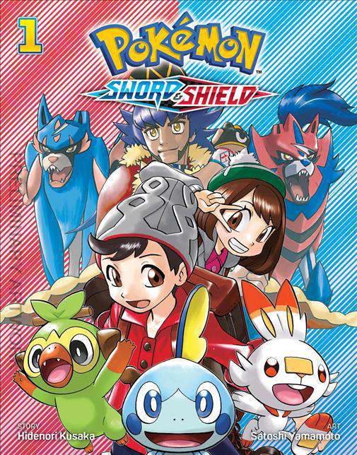 Pokémon Sword and Shield
