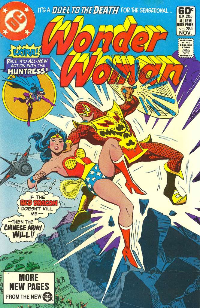 Wonder Woman (1st Series) #285