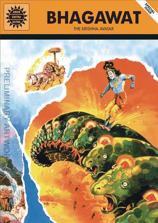 Bhagawat: The Krishna Avatar
