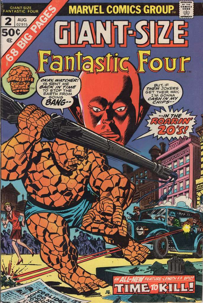 Giant-Size Fantastic Four #2