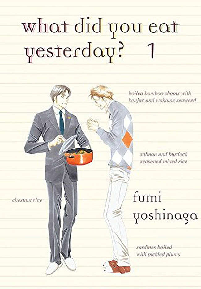What Did You Eat Yesterday?