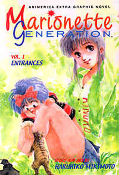 Marionette Generation