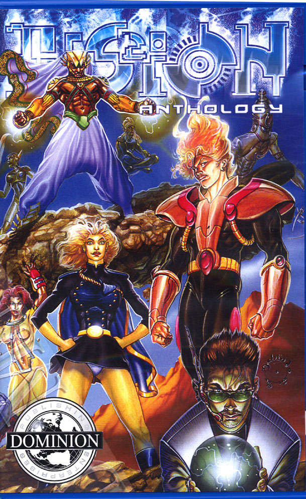 Fusion Anthology