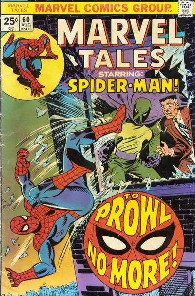 Marvel Tales (2nd Series) #60
