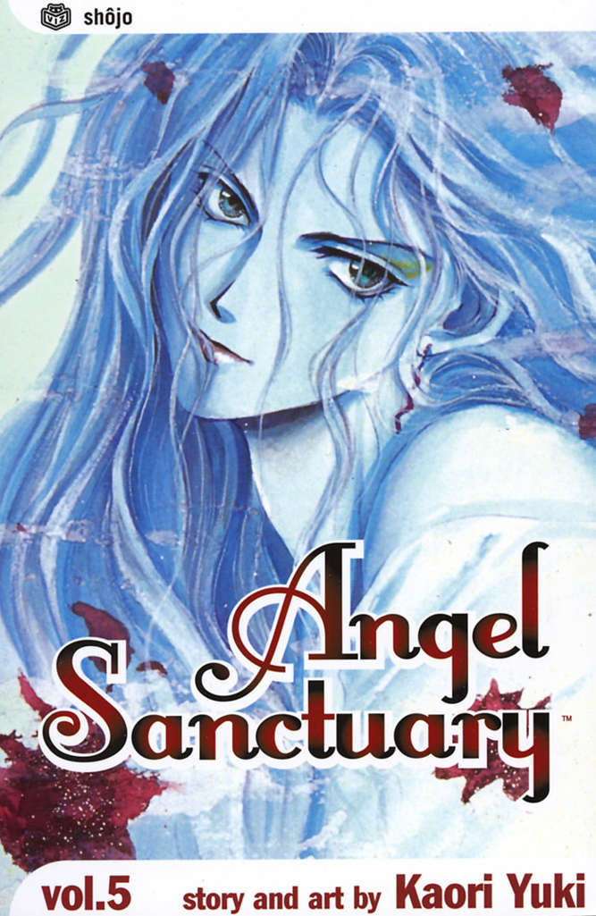 Angel Sanctuary #5