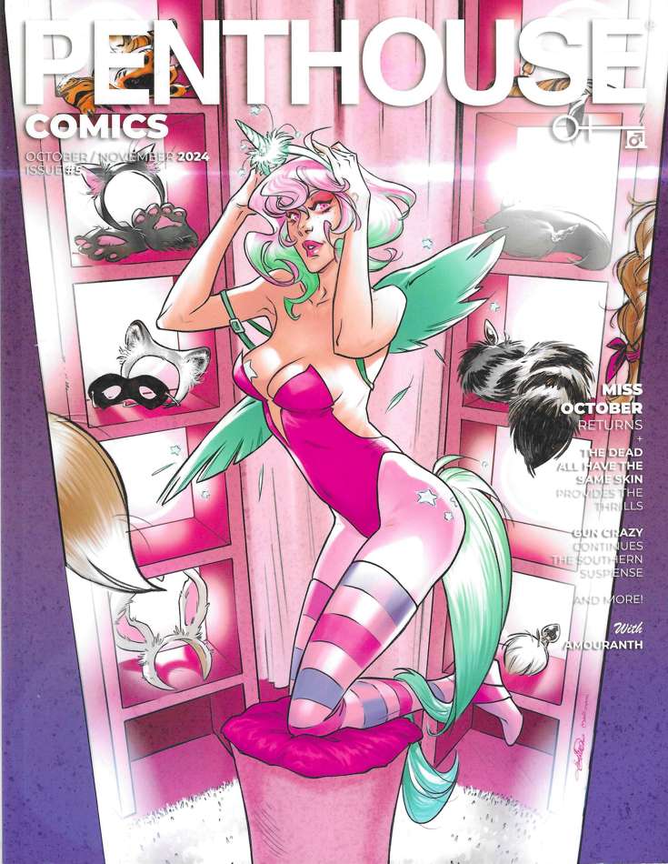 Penthouse Comics #5 Variation B