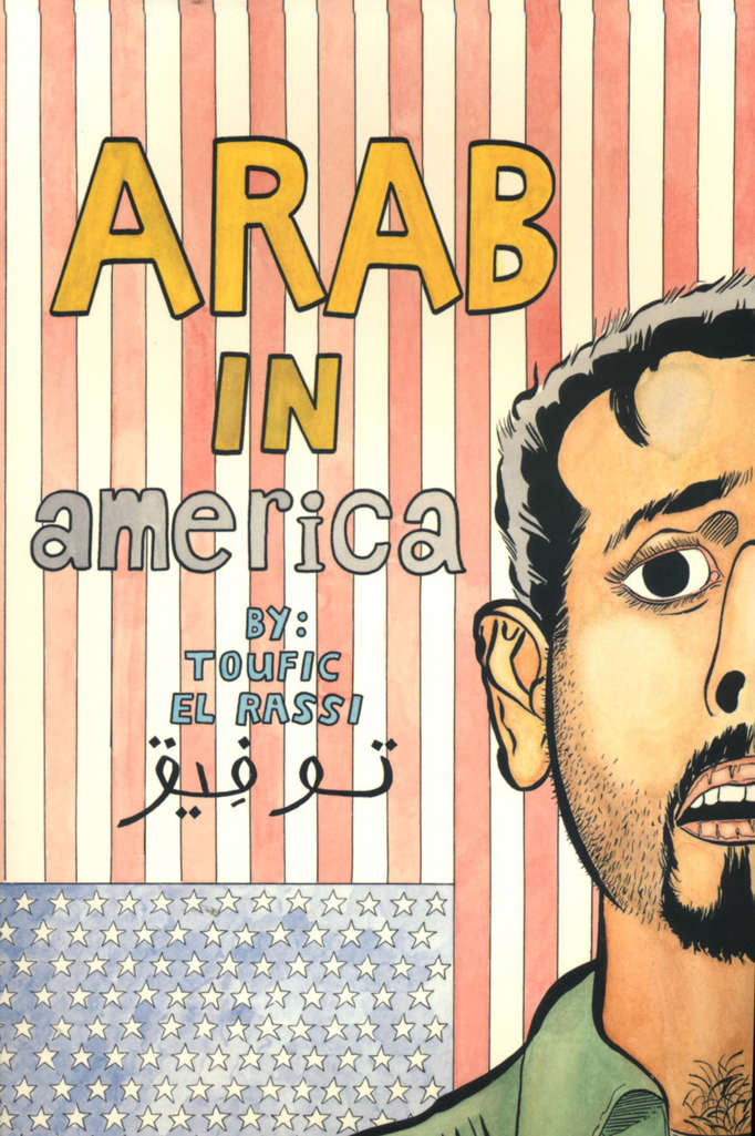 Arab in America