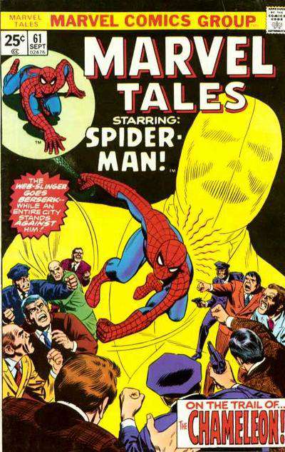 Marvel Tales (2nd Series) #61