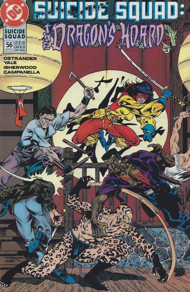Suicide Squad #56