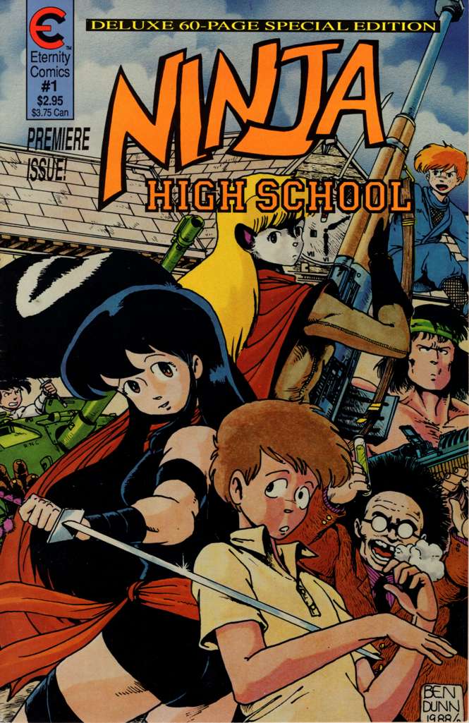 Ninja High School: The Special Edition