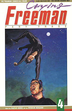 Crying Freeman Part 3 #4