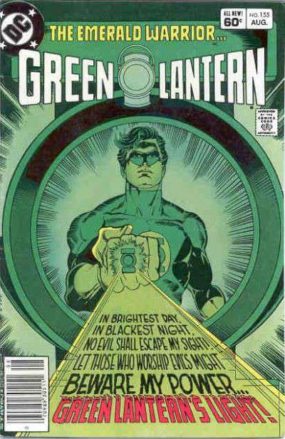 Green Lantern (2nd Series) #155 Newsstand Edition
