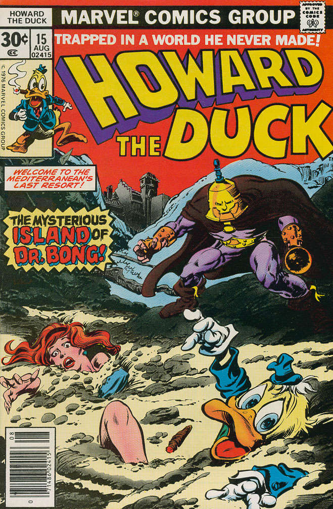 Howard the Duck (Vol. 1) #15