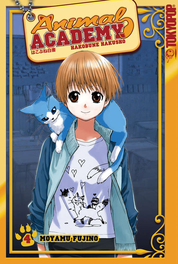 Animal Academy #4