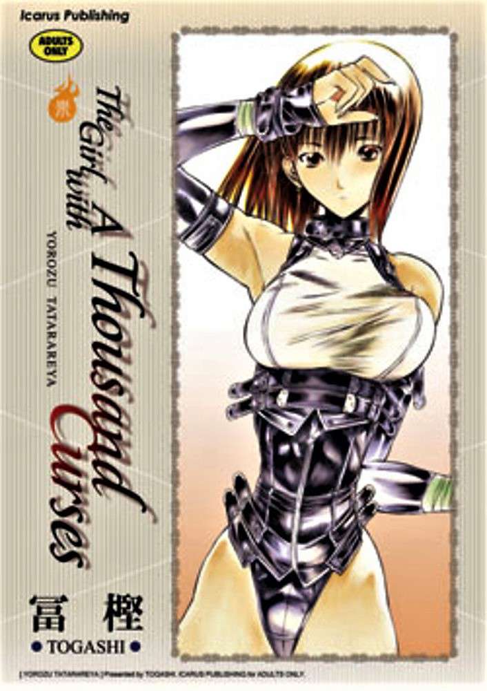 The Girl With A Thousand Curses