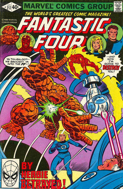 Fantastic Four (Vol. 1) #217