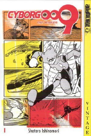 Cyborg 009