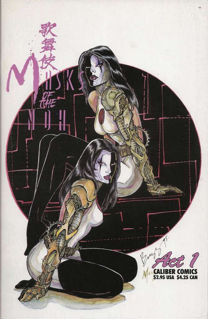 Kabuki: Masks of the Noh #1 Variation A