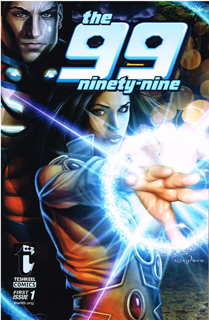 The 99 #1 Variation A