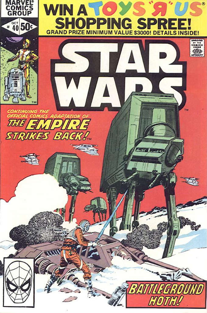 Star Wars #40