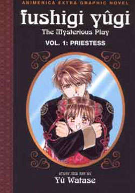 Fushigi Yûgi