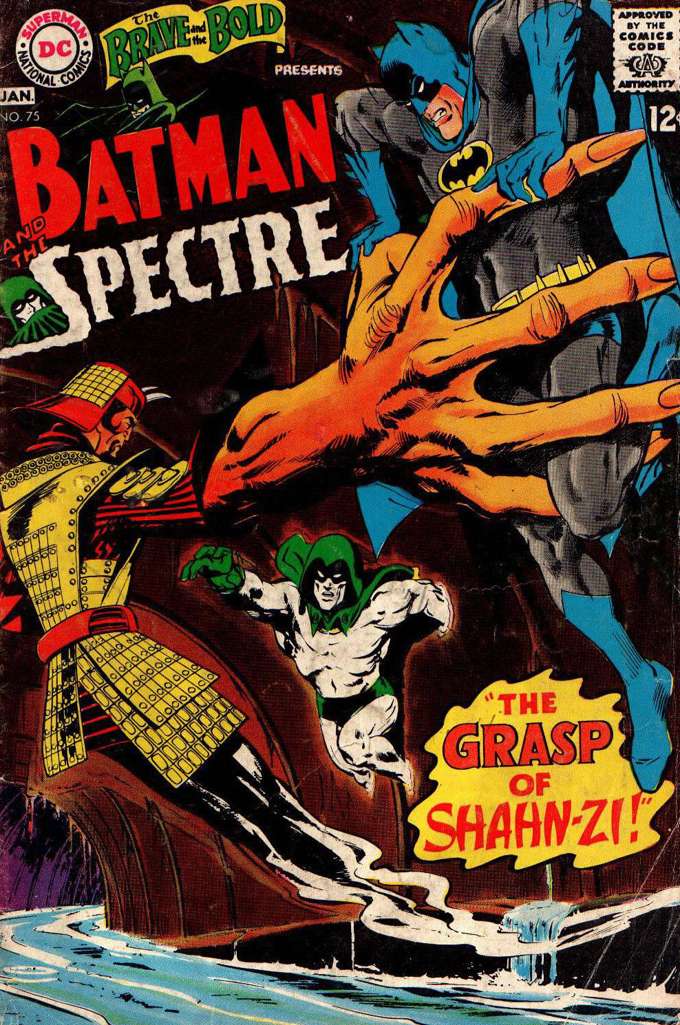 The Brave and the Bold #75