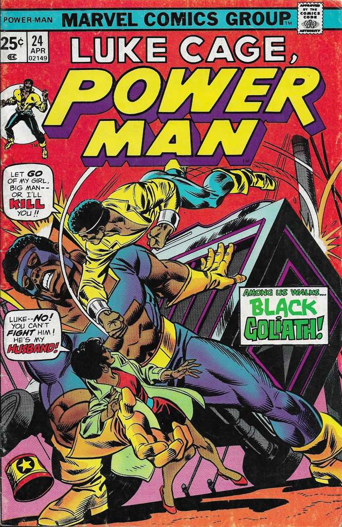 Power Man & Iron Fist #24