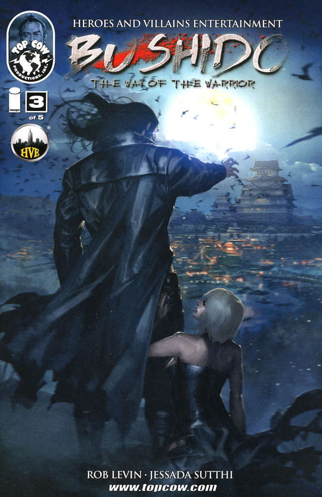 Bushido (Image) #3