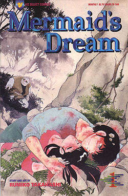 Mermaid’s Dream