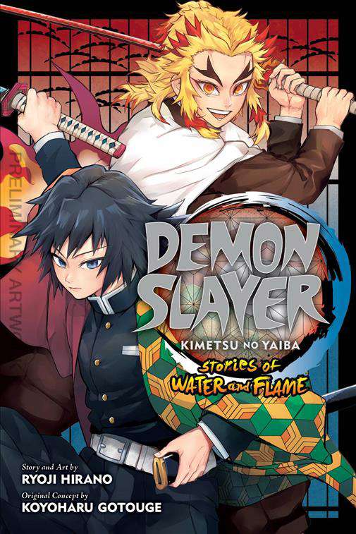Demon Slayer: Kimetsu no Yaiba: Stories Water and Flame