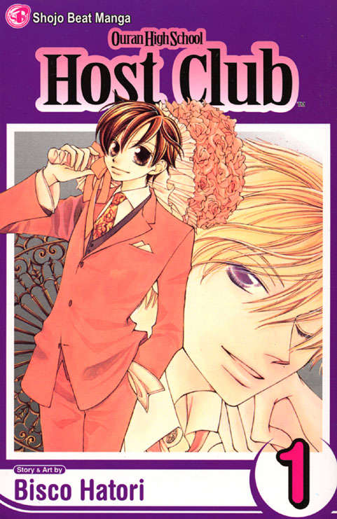 Ouran High School Host Club